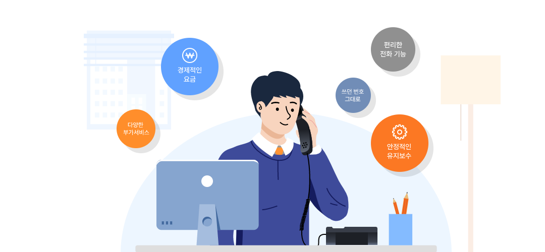 biz 헤더 이미지