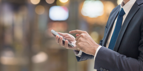 기업특화서비스